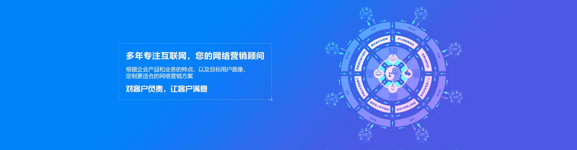 磐安渠道开户返点
