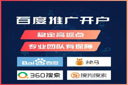 成功案例：如何利用信息流营销提升品牌影响力