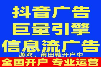 专业SEM托管服务案例，助力企业精准营销